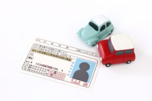 運転免許を返納する人へ：特典・補助制度から自動運転サービスまで、移動の不安を解消する最新ガイド｜新潟柏崎市最大級の軽未使用車専門店「フォーラムムラタ」